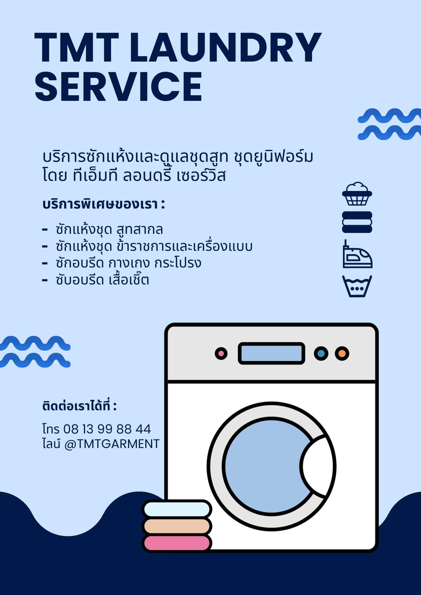 TMT Laundry Service
